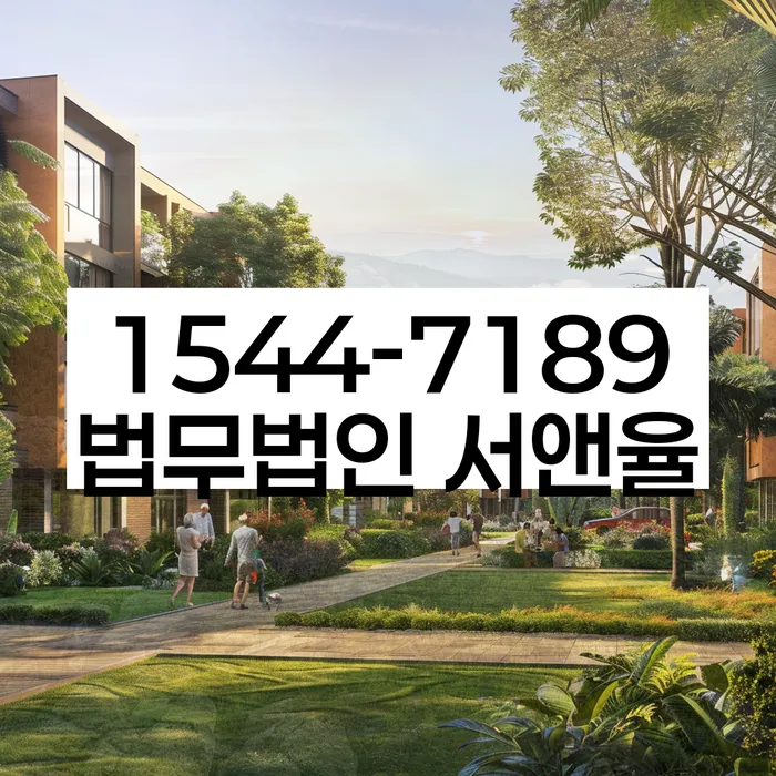 개인회생신청자격