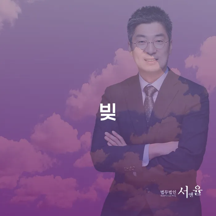 연체전개인회생 채무 효과적인 해결방법 신청장점