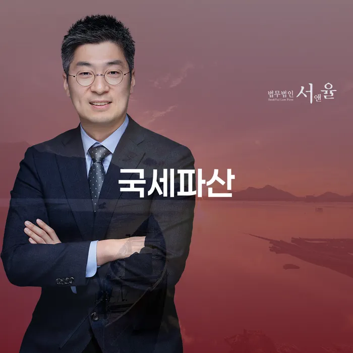 개인회생신청자격조회 신용회복 필요성을