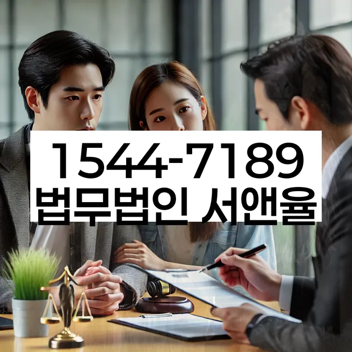 개인파산변호사비용