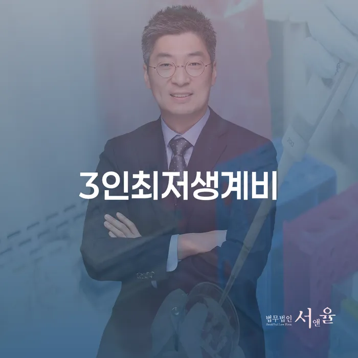 사채이자가 감당이 안될 때 대출 연체 개인회생 급증하는