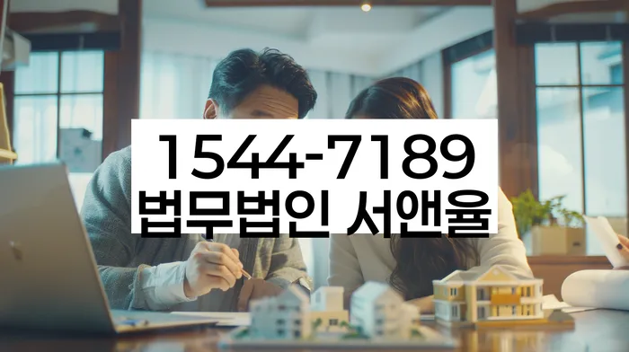 신용카드연체시