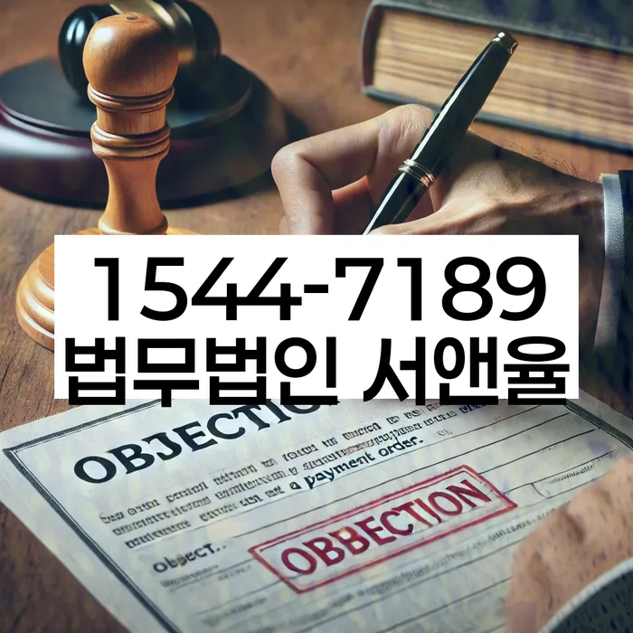 개인회생 변호사 비용 분납 가능하고