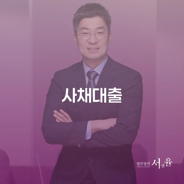 사업자회생 빚갚는 방법 필요성을