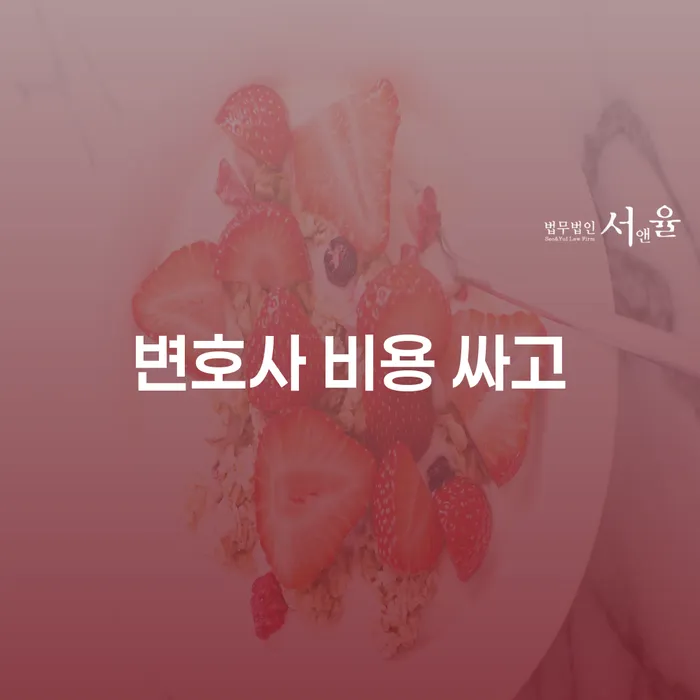 개인신용평가 개인회생,개인파산으로 간편비교