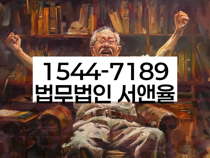 개인회생폐지 후 재신청