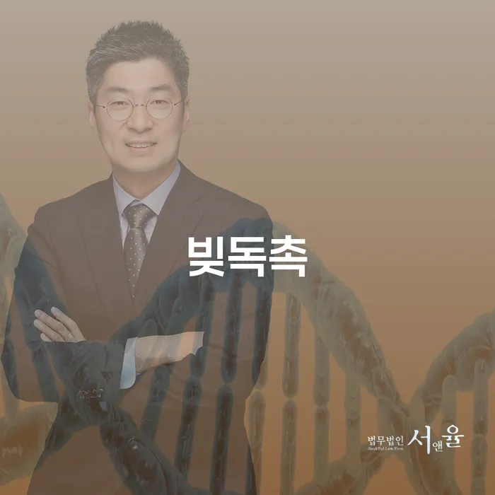 직장인채무통합 연체 시 빚독촉 해결할 수 있을까?