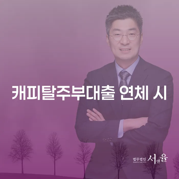 개인회생분납 개인파산 할려는데