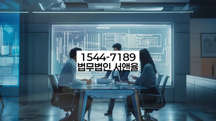 햇살론단기연체