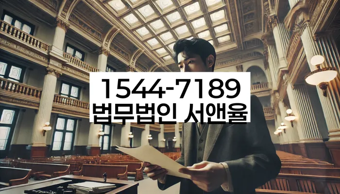 개인회생배우자재산