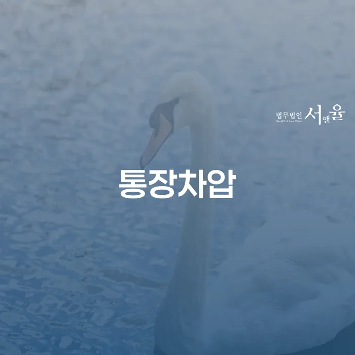 개인회생 개인회생,개인파산으로 모든정보
