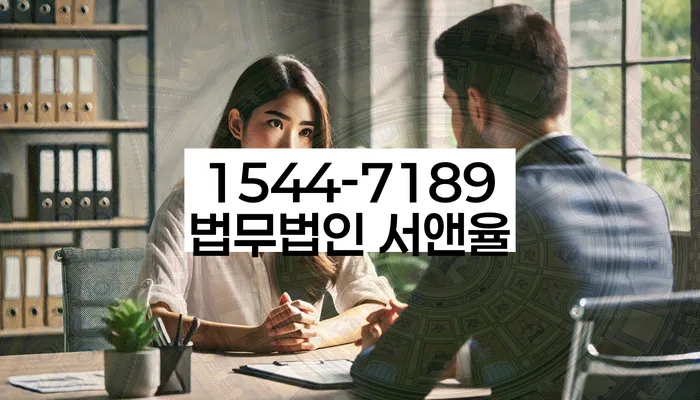 1500만원 이상 대출 연체 시