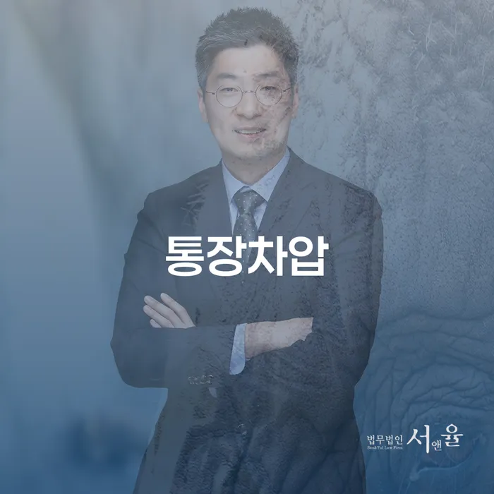 개인회생완납 채무조정제도을 이용하여 주목받는