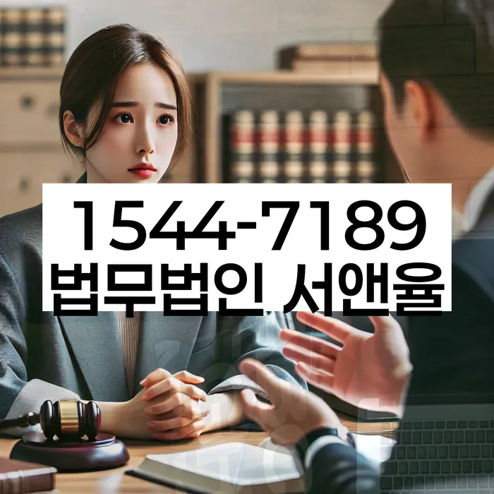 신용불량자사업자등록