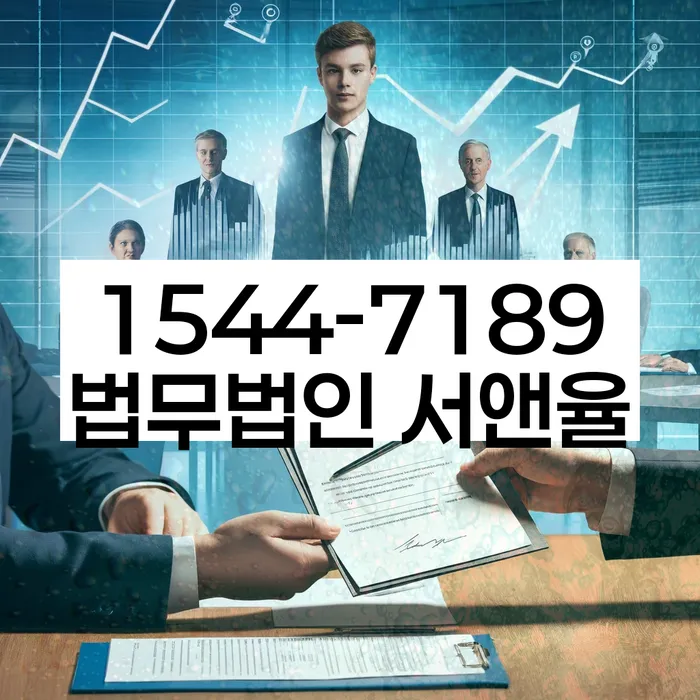 개인회생하면
