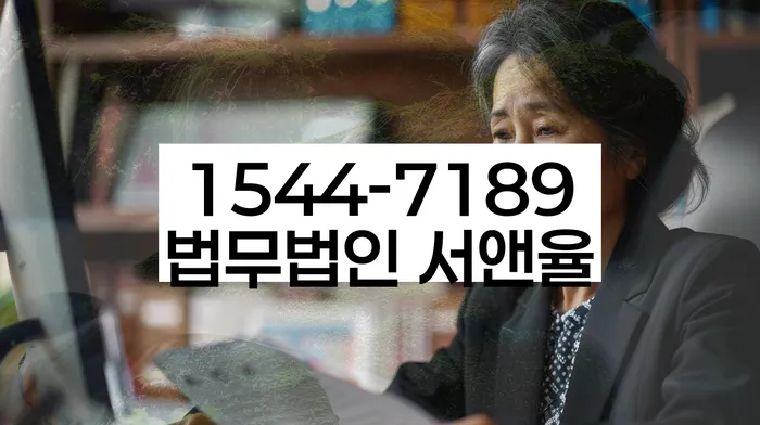 개인회생준비서류