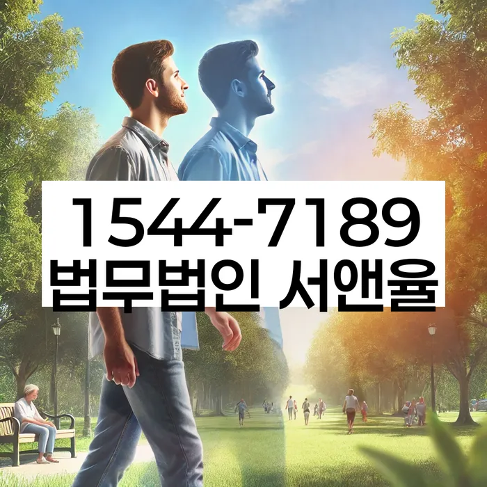 개인파산변호사비용