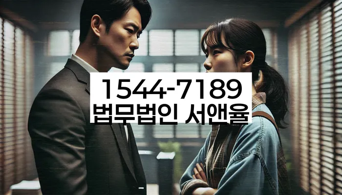 신용카드대출 연체 시