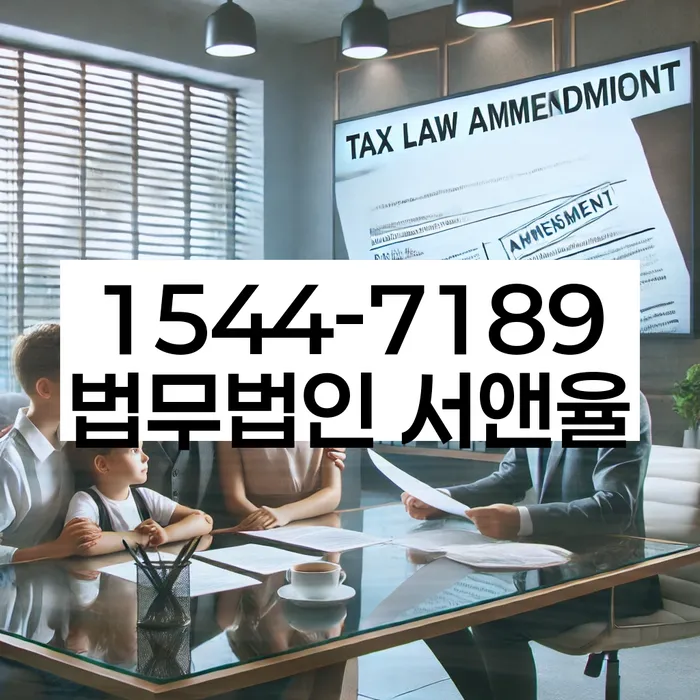 개인회생필요서류