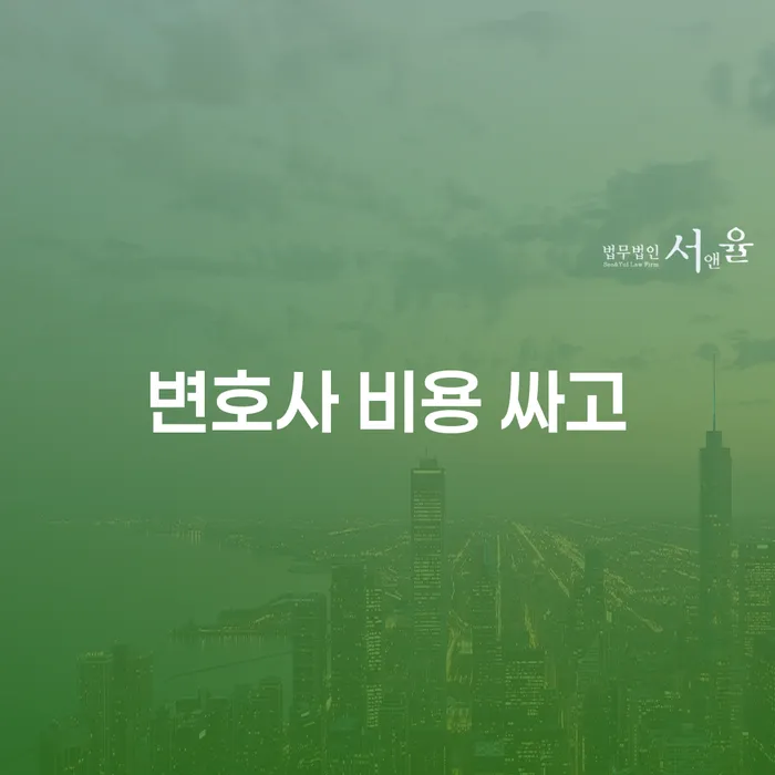 창원파산신청 개인회생 처리방법 과정을