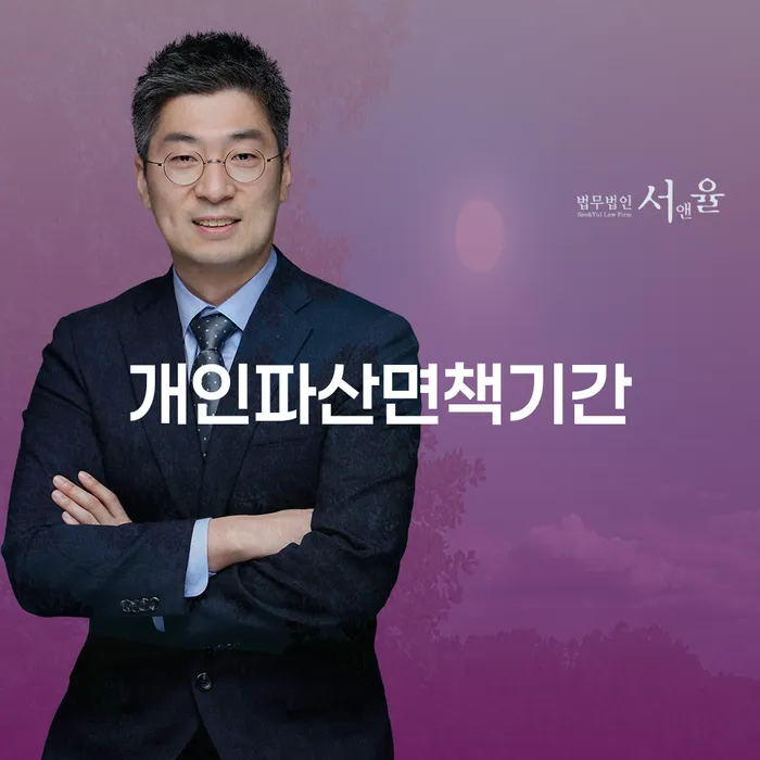 대출빚 카드빚 연체 이렇게 진행을