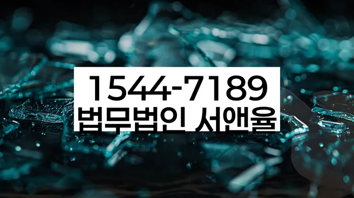 모바일자동대출 연체 시