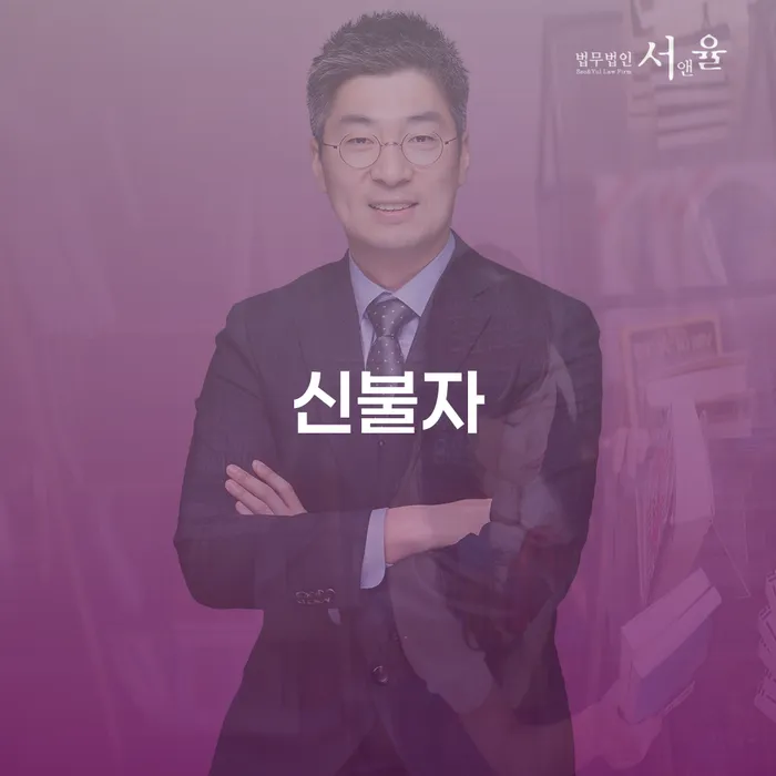 파산 빚청산 상세히알기