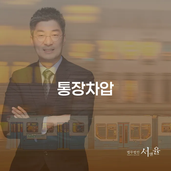 부부개인회생 개인회생으로 방법 해결하기