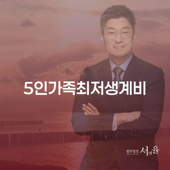 진도군 비면책채권 채무 효과적인 해결방법 선택해야 하는