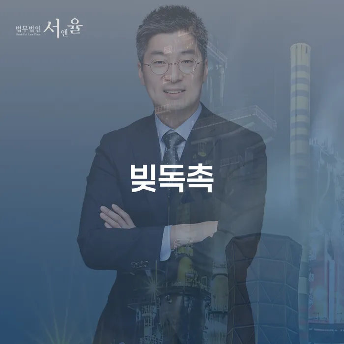 울주군 공무원개인회생 개인회생으로 해결방법 최선의 선택