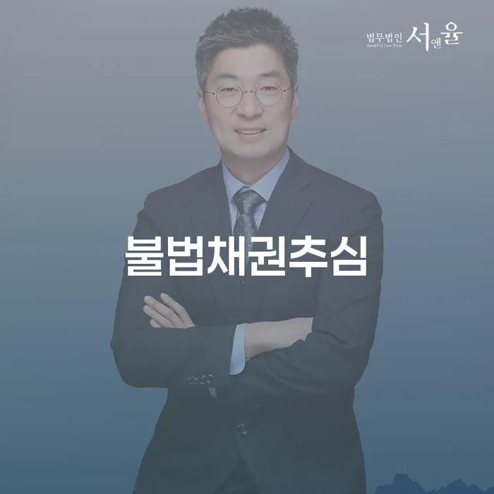 김제시 특별면책 빚 해결할 높아진