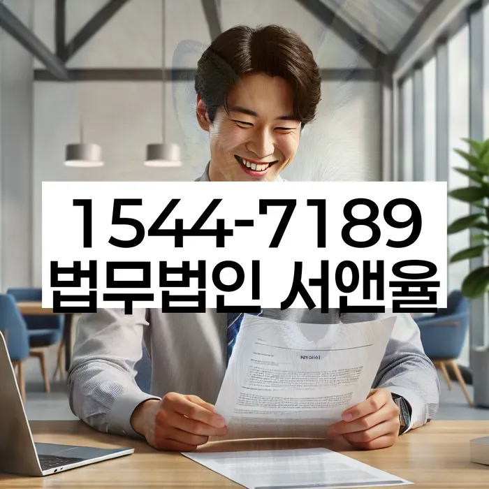 개인회생 비트코인