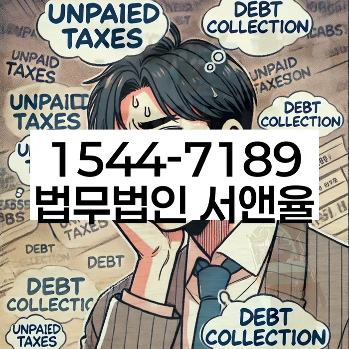 개인회생