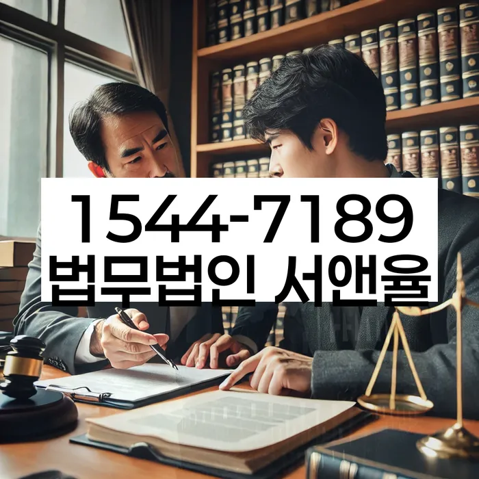 개인회생 재신청