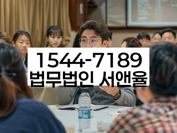 개인회생 신청 자격 확인 절차