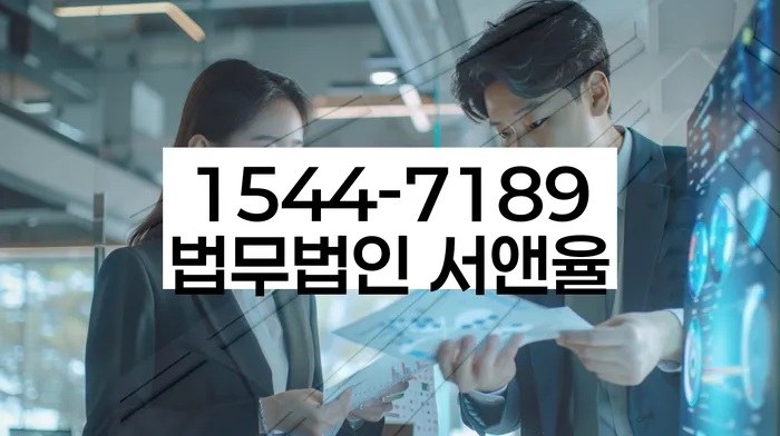 개인회생 재신청