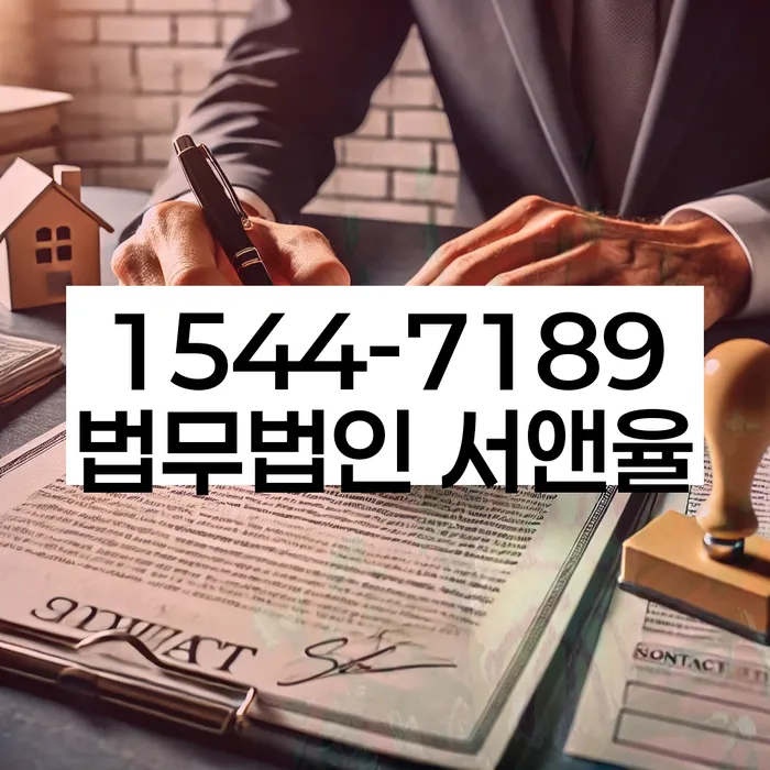 개인회생 변제금 감면 비율