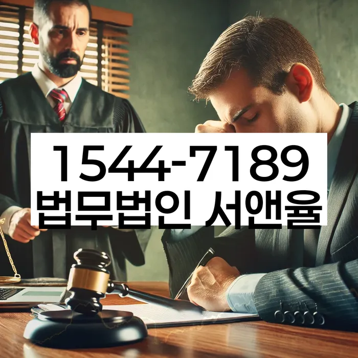돈암동 개인회생