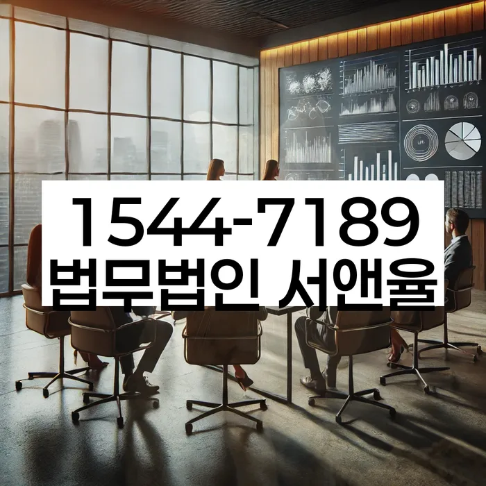 보은군 개인회생