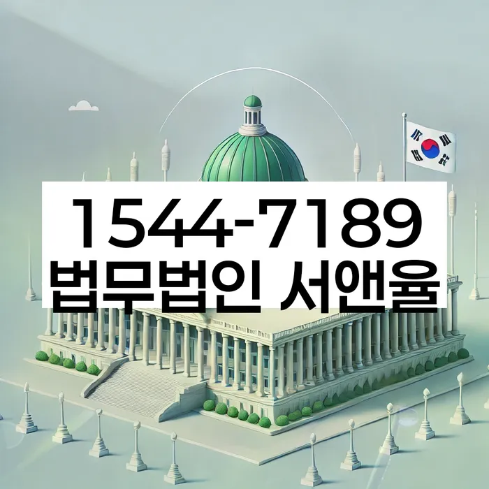 개인회생 사례