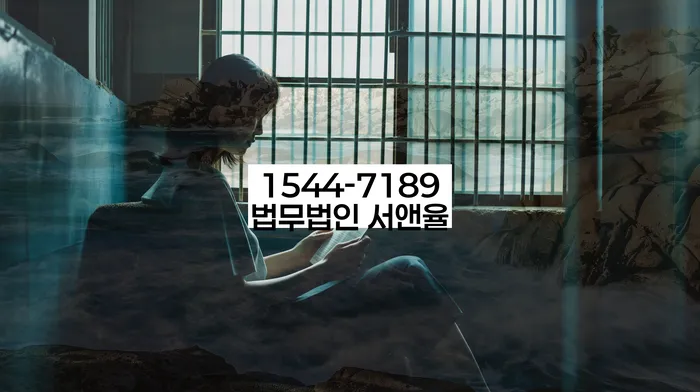 석촌동 개인회생 변호사