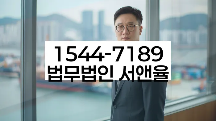 대구 중구 상덕동 개인회생카페