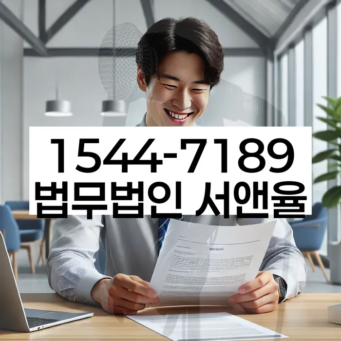 개인파산