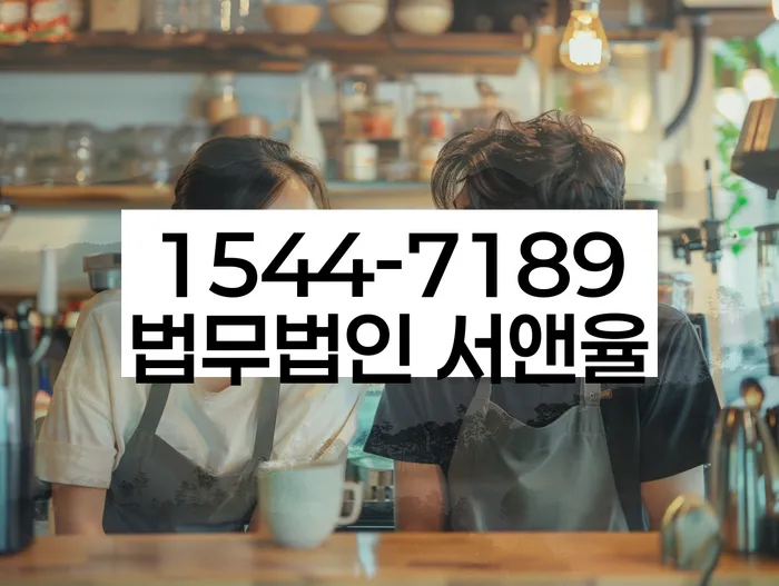 적절한 키워드