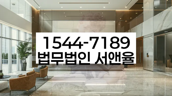강원도 정선군 고한읍 채무탕감제도