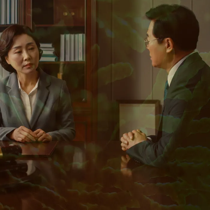 적절한 키워드