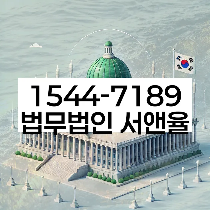 단기간대출 문제 해결