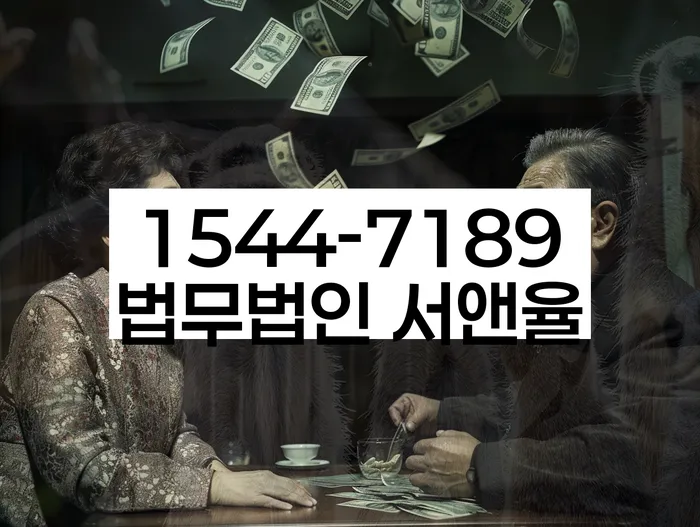 개인회생서류 준비