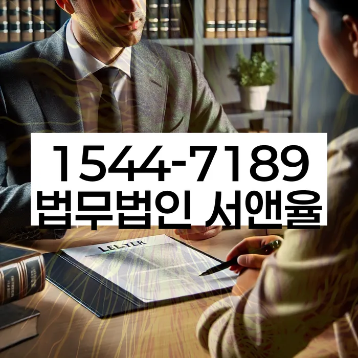 개인회생 통장개설