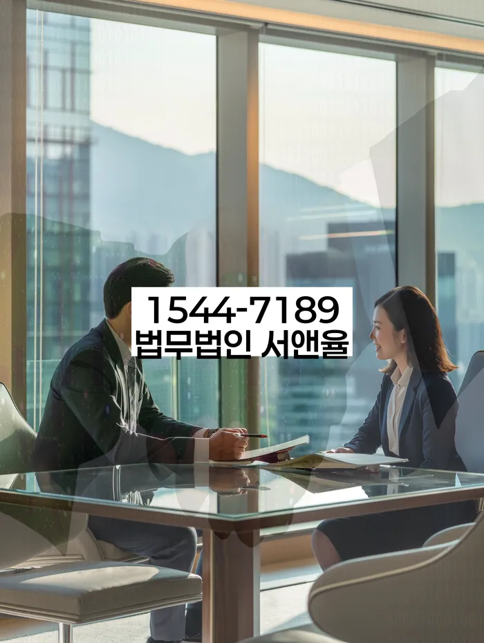 개인회생과 파산